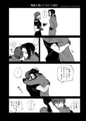 サンプル画像 No.3