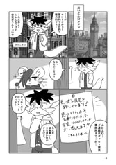 サンプル画像 No.2