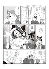 サンプル画像 No.1