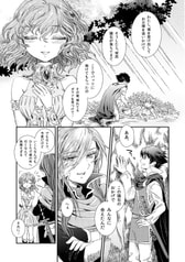 サンプル画像 No.4