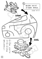 サンプル画像 No.5