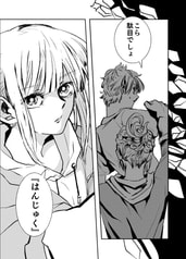 サンプル画像 No.3