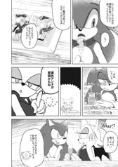 サンプル画像 No.3