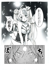 サンプル画像 No.2