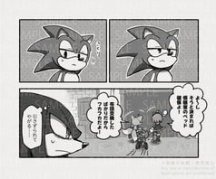 サンプル画像 No.6