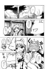 サンプル画像 No.2