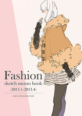 Fashion sketch memo book