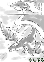 サンプル画像 No.1