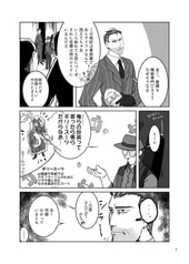 サンプル画像 No.6
