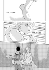 サンプル画像 No.1