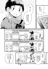 サンプル画像 No.4