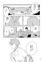 サンプル画像 No.4