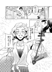 サンプル画像 No.2
