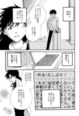 サンプル画像 No.2
