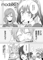 サンプル画像 No.5