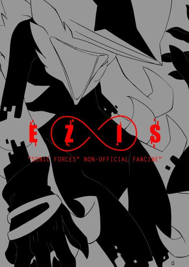 EZIS