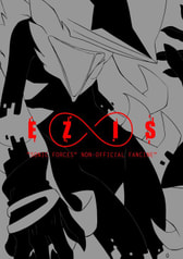 EZIS