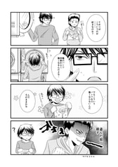 サンプル画像 No.3