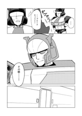 サンプル画像 No.3
