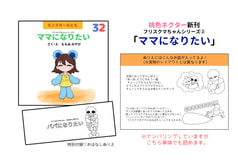 サンプル画像 No.4