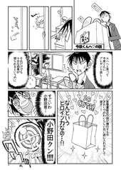サンプル画像 No.1