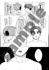 サンプル画像 No.3