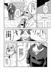サンプル画像 No.2