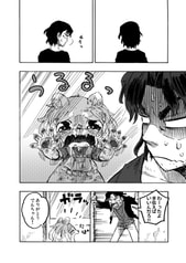 サンプル画像 No.4