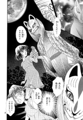 サンプル画像 No.3