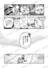 サンプル画像 No.2