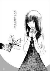 サンプル画像 No.1