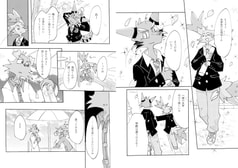 サンプル画像 No.2