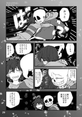 サンプル画像 No.4