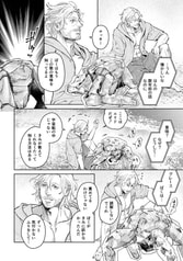 サンプル画像 No.4