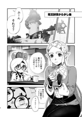 サンプル画像 No.2