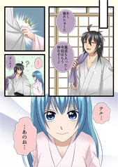 サンプル画像 No.2