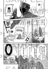 サンプル画像 No.4