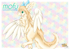 mofu