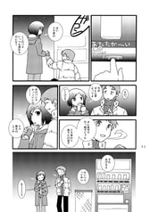サンプル画像 No.4