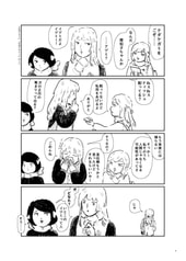 サンプル画像 No.4