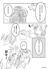 Sample No.1
