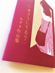 サンプル画像 No.5
