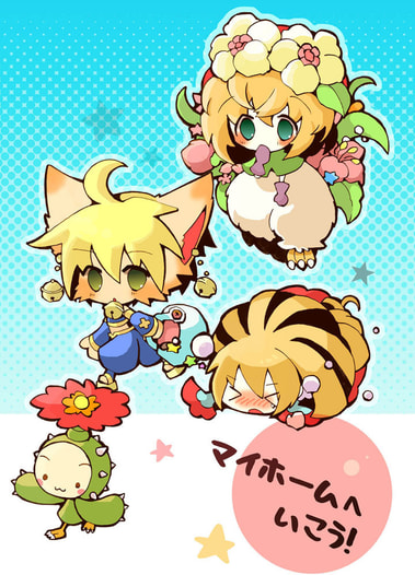 マイホームへ行こう