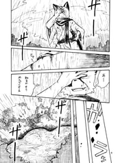 サンプル画像 No.3