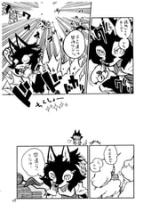 サンプル画像 No.5