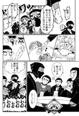サンプル画像 No.3