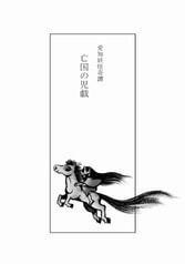 サンプル画像 No.4