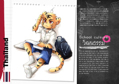 サンプル画像 No.3