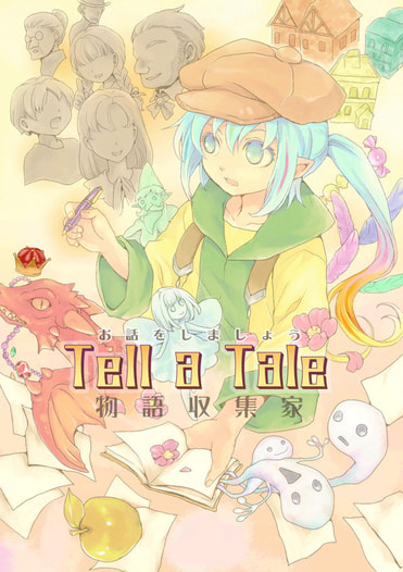 Tell a Tale
