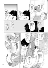 サンプル画像 No.4